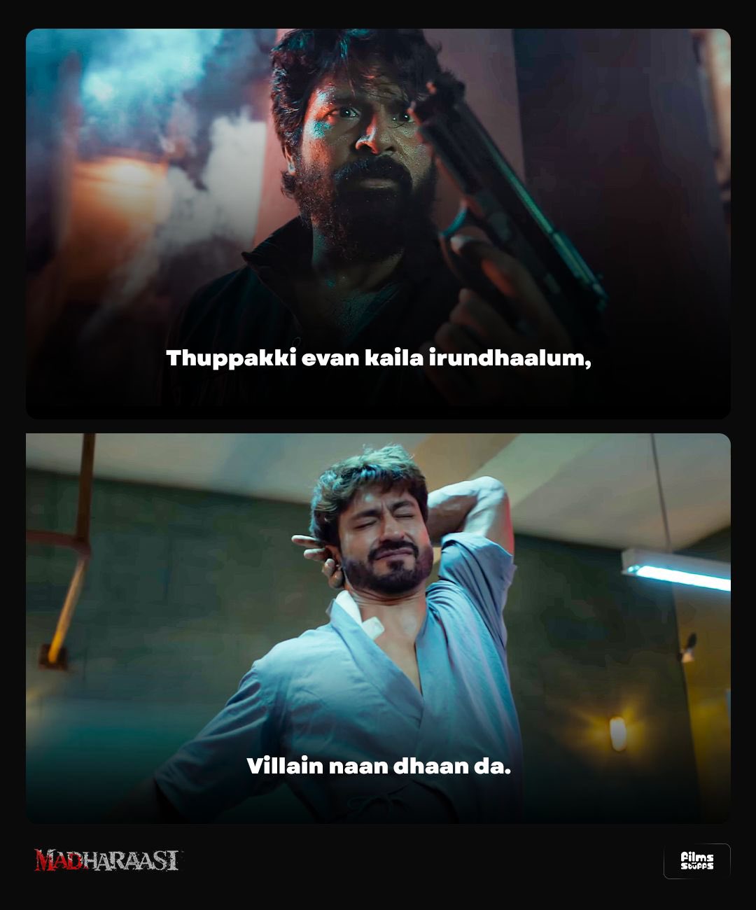 Madharaasi Trailer Punch.. துப்பாக்கி எவன் கையில் இருந்தாலும் வில்லன் நான்தான் டா..!