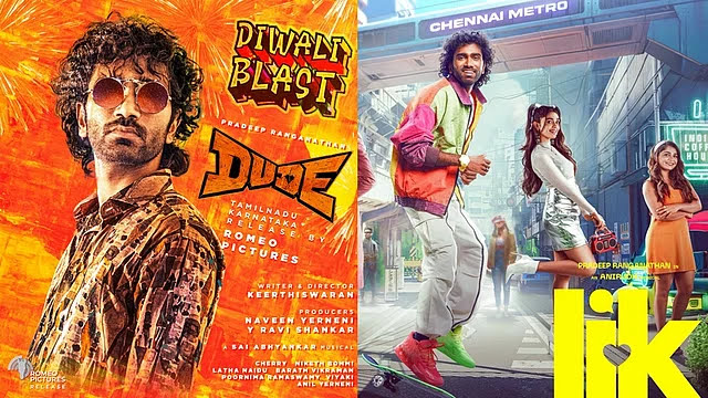 எனக்கு நானே போட்டின்னு ரஜினி & விஜய் சொன்னாங்களே..; அந்த வரிசையில் பிரதீப்