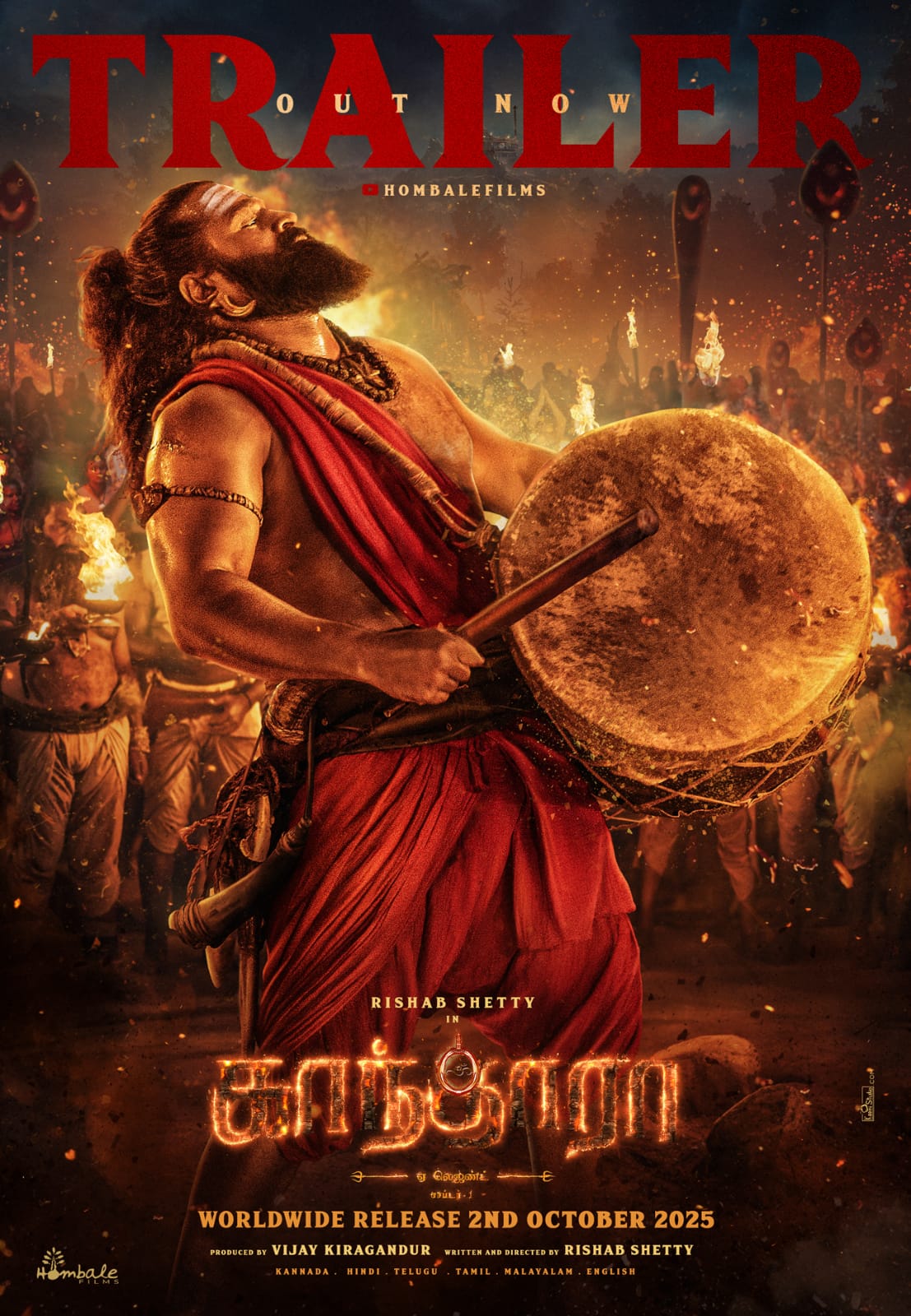 ரிஷப் ஷெட்டியின் ‘காந்தாரா: சேப்டர் 1’ டிரெய்லரை வெளியிட்ட சிவகார்த்திகேயன்    