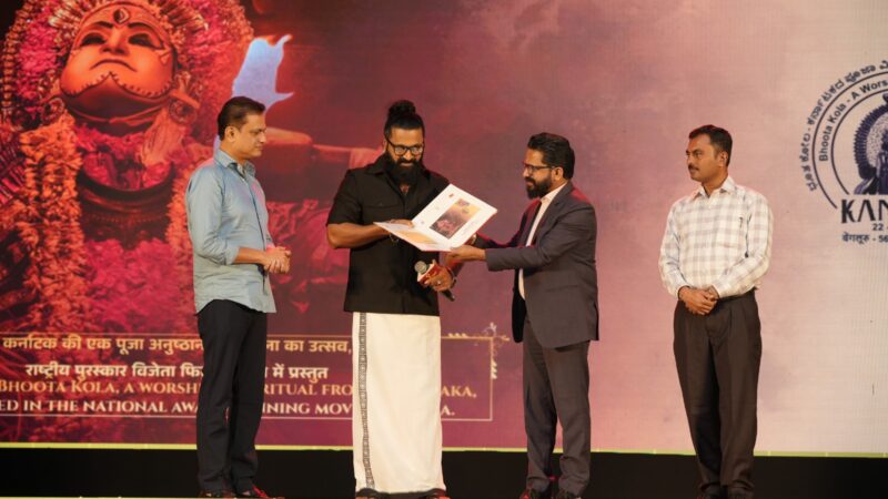 Kantara Stamp – ‘காந்தாரா’ பட  பாரம்பரியத்தை கௌரவித்த இந்திய அரசு