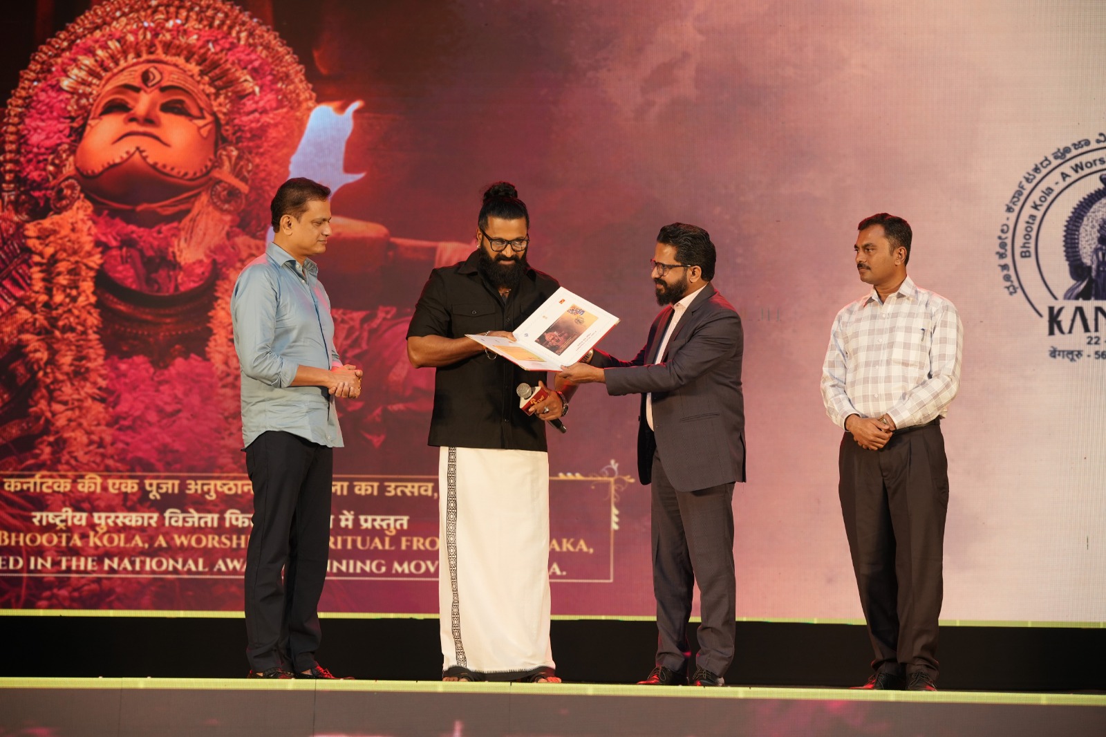 Kantara Stamp – ‘காந்தாரா’ பட  பாரம்பரியத்தை கௌரவித்த இந்திய அரசு