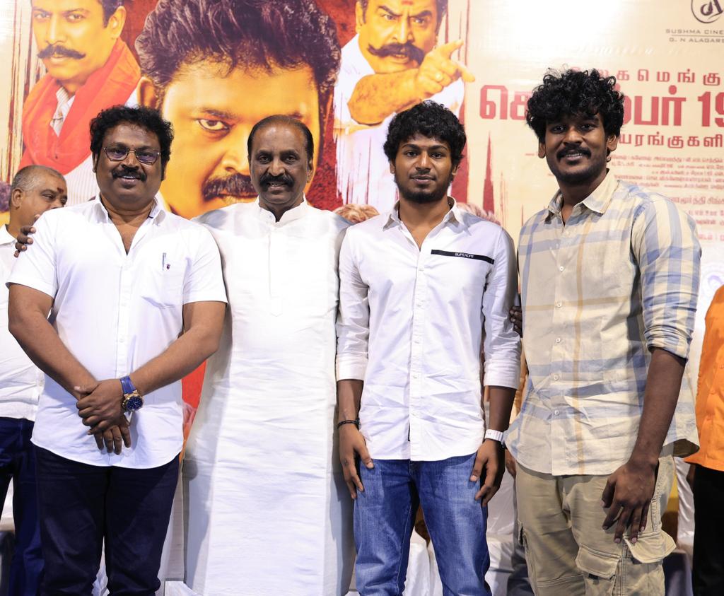 ரஜினி பார்த்து பாராட்டினால் படம் ஓடுமா.? ‘படையாண்ட மாவீரா’ பட விழாவில் வைரமுத்து பேச்சு 