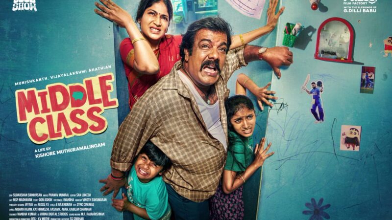 காமெடியன் to கதாநாயகன்..; ‘மிடில் கிளாஸ்’ பட ஹீரோ முனீஷ்காந்த்
