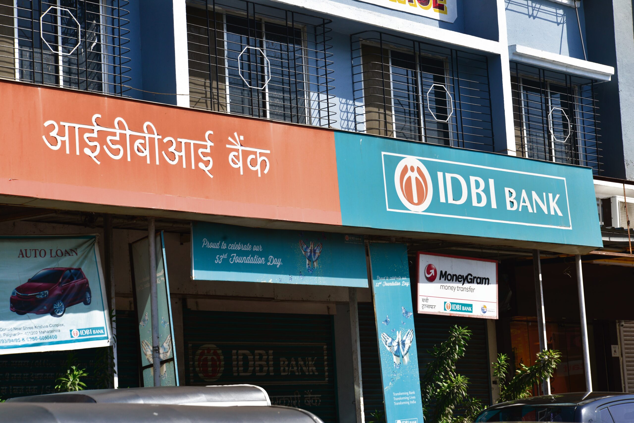 IDBI Bank launches Retail Loan Utsav across 310 branches