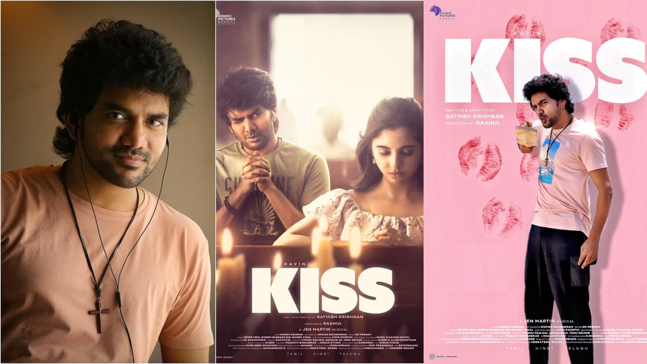 KISS விமர்சனம்… பேண்டஸி லவ் ஸ்டோரி