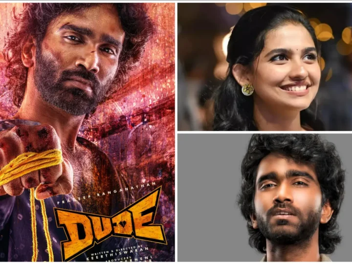 ஹீரோ மெட்டீரியல் பிரதீப் நடித்த DUDE கலெக்சன்.; வசூல் அள்ளுதே டியூட்.!