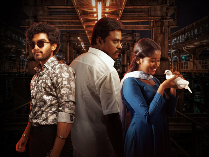 சமுக நீதி – அரசியல் பகுத்தறிவு – பொருளாதாரத்தை மையப்படுத்திய  ‘ஈகை’ 