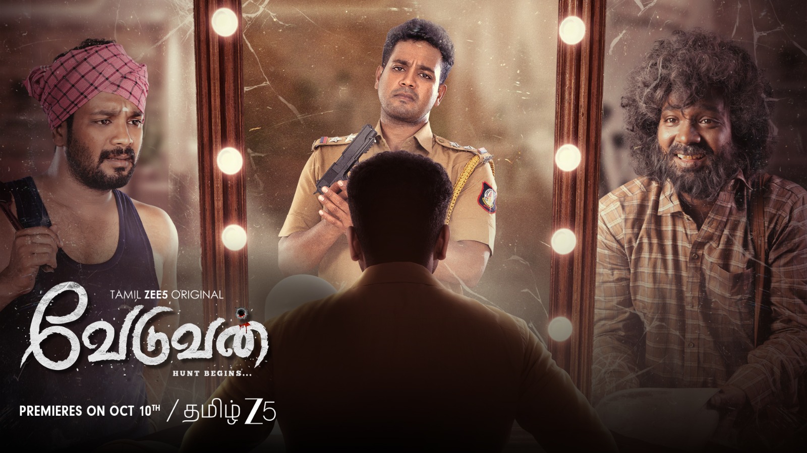 கண்ணா ரவி & சஞ்சீவ் இணையும் வெப்சீரிஸ் ‘வேடுவன்’.. அக்டோபர் 10 முதல் ரிலீஸ்