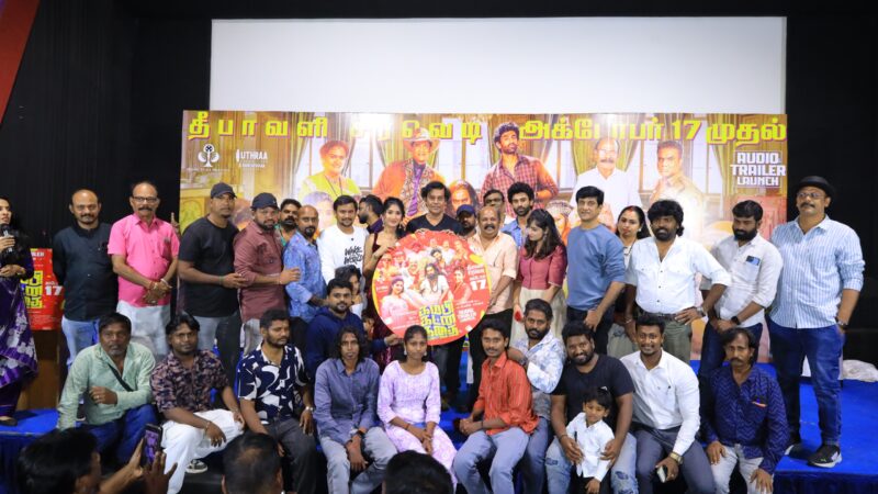 தீபாவளிக்கு ‘கம்பி கட்ன கதை’… ஸ்கிரிப்ட்க்கு என்ன தேவையோ  அதை செய்தோம்… – நட்டி 