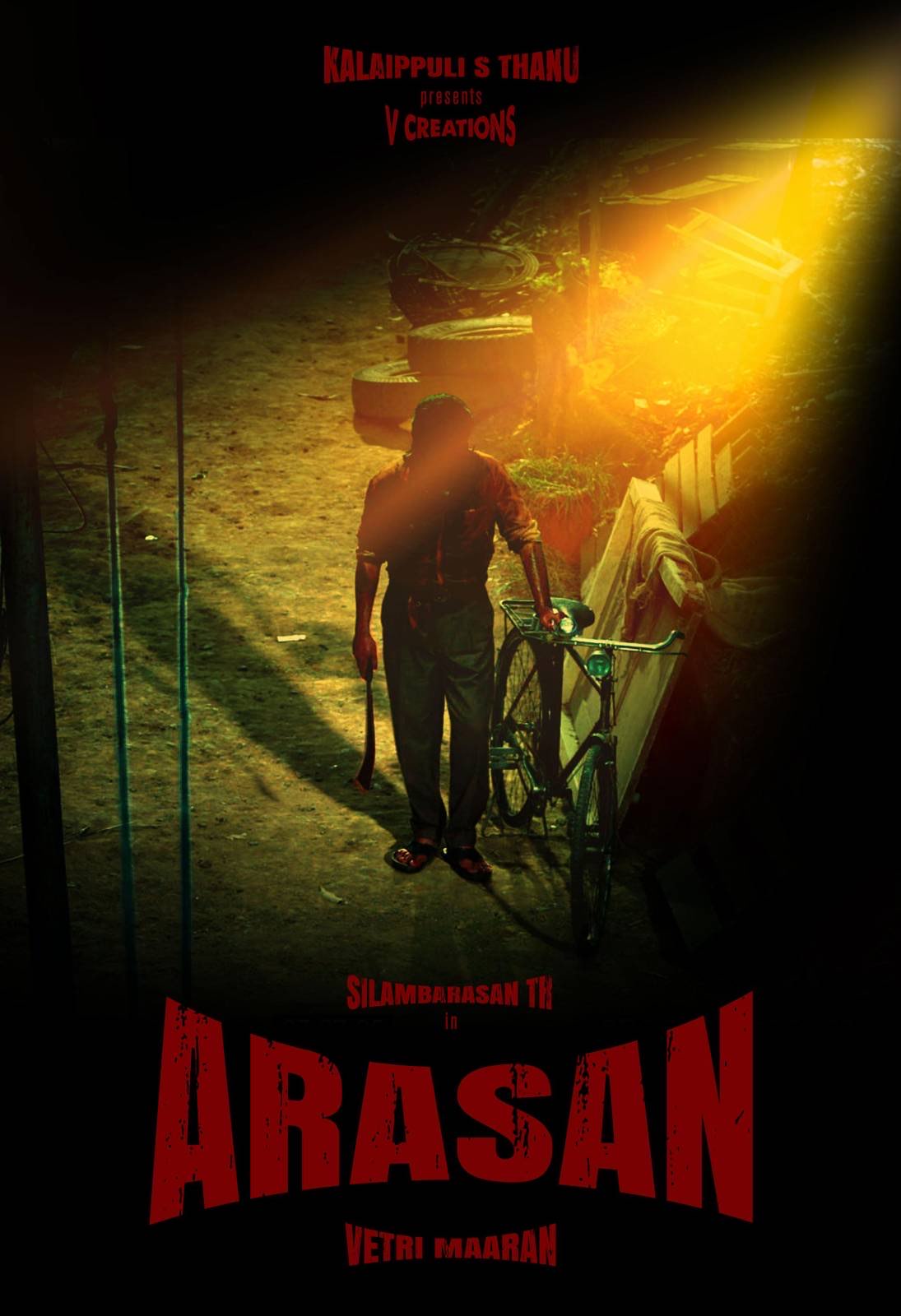 தாணு தயாரிப்பில் சிம்பு நடிக்கும் படத்திற்கு ‘அரசன்’ என பெயரிட்ட வெற்றிமாறன்