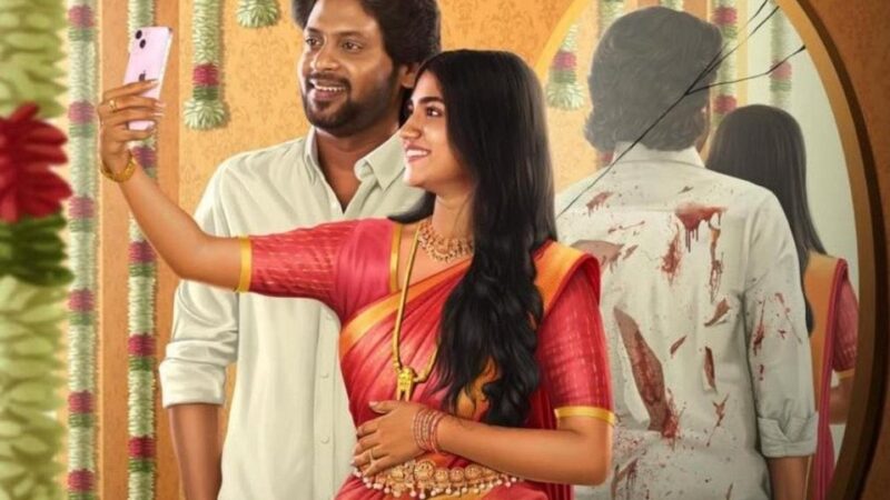 அடுத்து ஒரு ஃபேமிலி சப்ஜெக்ட்..; ‘ஆண்பாவம் பொல்லாதது’ படத்திற்கு காத்திருக்கும் ரசிகர்கள்