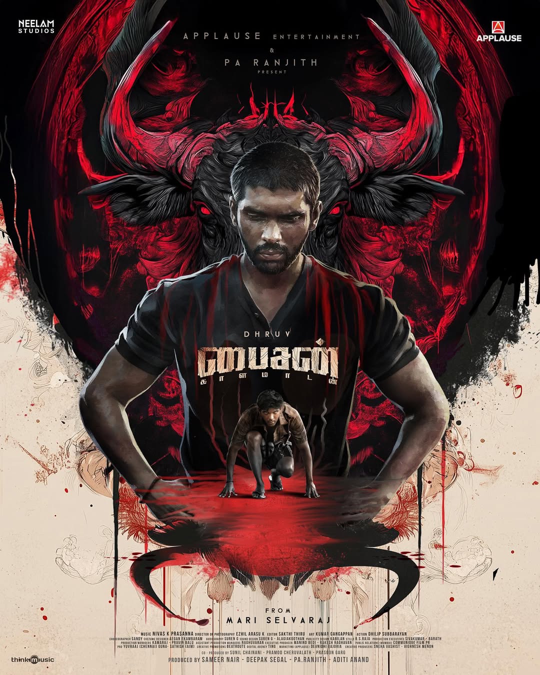 பைசன் காளமாடன் விமர்சனம் 4.25/5… சாதிய தீயில் கபடி வியர்வை ஊற்றிய வலுவான பைசன்