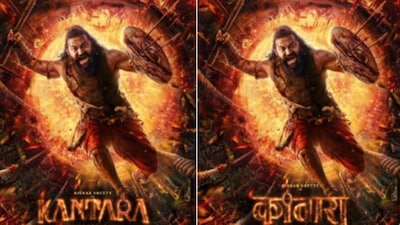 காந்தாரா சாப்டர் 1 விமர்சனம்.. காந்தமாய் கவர்ந்த விஷுவல் ட்ரீட்
