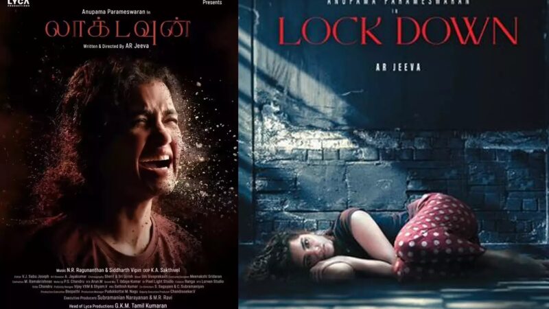 கோவா-வில் லைக்கா போட்ட ‘லாக் டவுன்’..; டிசம்பர் 5 முதல் திரையரங்குகளில் அமல்..!