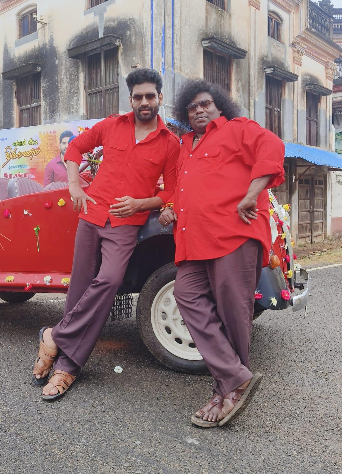 சிட்டி & வில்லேஜ் வாழ்க்கையை சொல்லும் சுரேஷ் ரவி & யோகிபாபு கூட்டணி