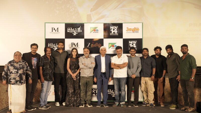 நிறைய கஷ்டம் கொடுத்துட்டேன்.. நிவாஸ் கே பிரசன்னாவின் இசை ‘கும்கி 2’ கதையை சொல்லும்.. – பிரபு சாலமன்