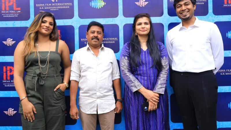 உண்மையை சொல்லி இருக்கிறோம்.. பாருங்க..; IPL இசை விழாவில் படக்குழுவினர் பேச்சு 