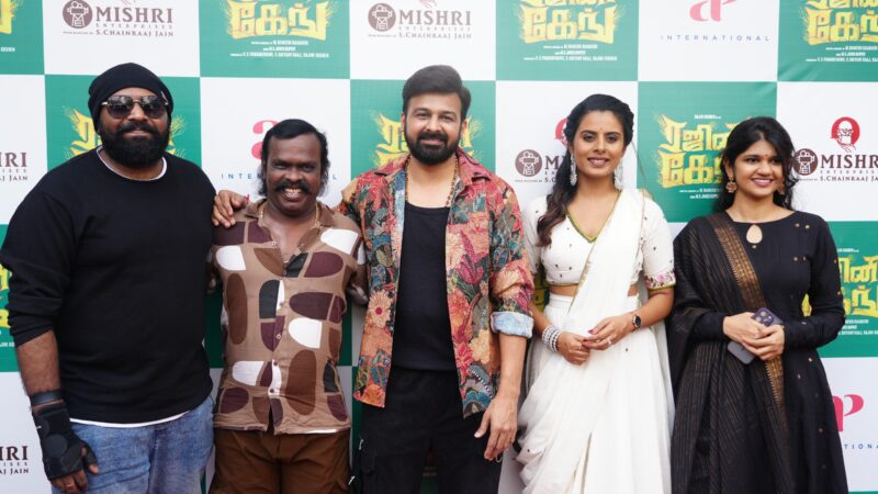 RAJINI GANG – எனக்கு ஹீரோயின் செட் ஆகல..; கூல் சுரேஷுக்கு இவ்ளோ ரசிகர் கூட்டமா.? – ரஜினி கிஷன்