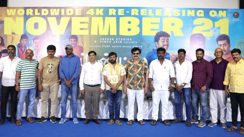 சிவாஜிக்குப் பிறகு விஜய்..; சூர்யா – ஜோதிகா காதலுக்கு நான் தூது.. தேவயானி வேடத்தில் சிம்ரன்.; FRIENDShip பகிர்ந்த ரமேஷ் கண்ணா 