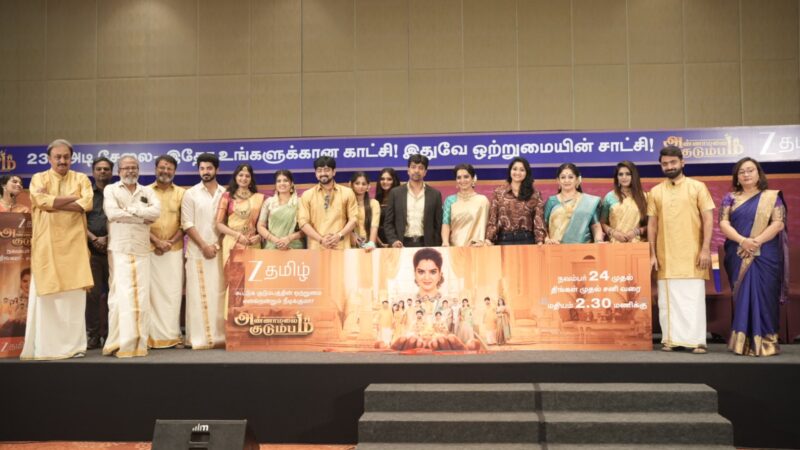 Zee Tamil deeply rooted in the culture and traditions of Tamil Nadu – Raghavan 