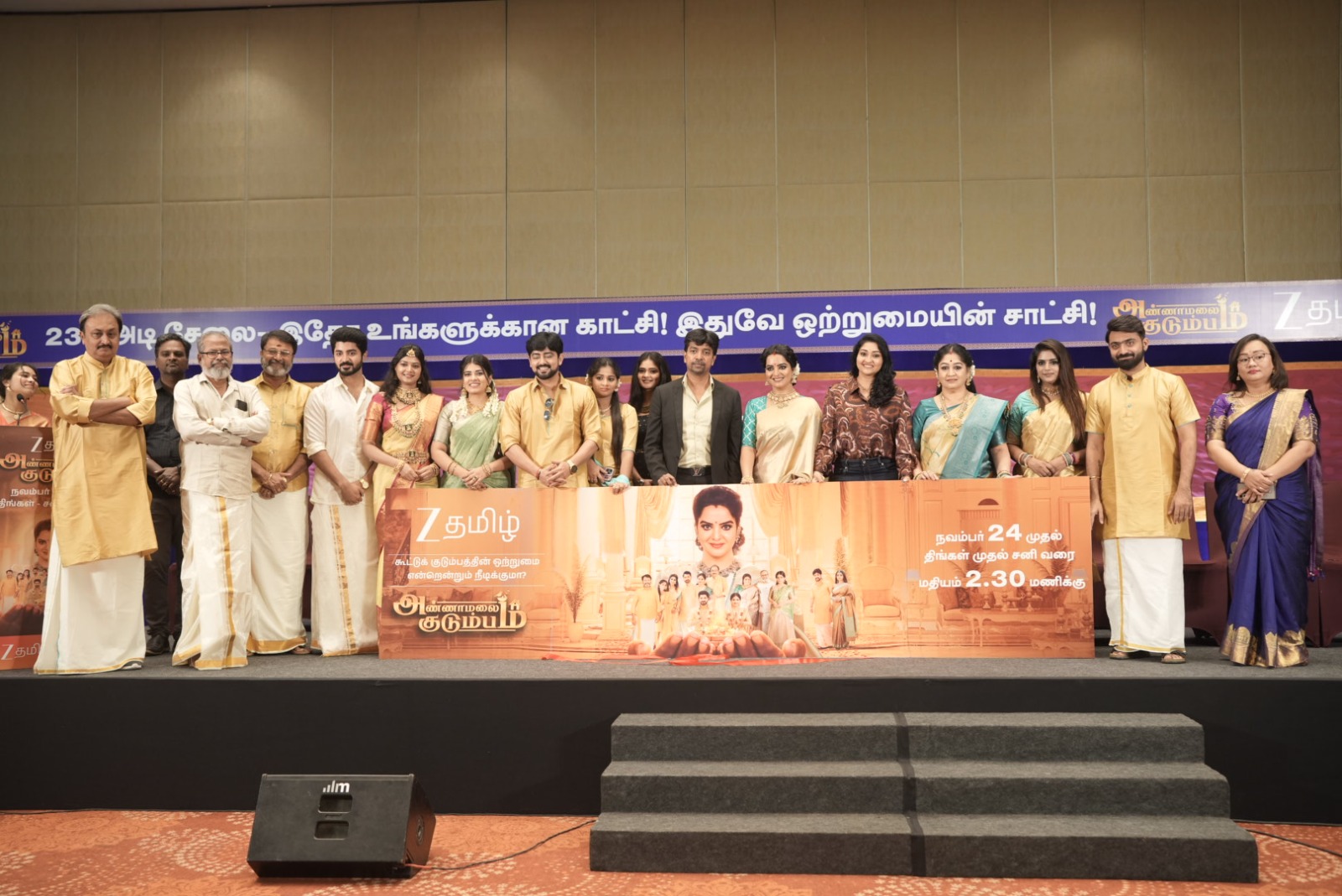 Zee Tamil deeply rooted in the culture and traditions of Tamil Nadu – Raghavan 