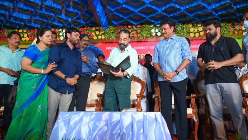 சிவசங்கு திருவுருப்பட திறப்பு விழாவில் கமல்.; நாக்கும் – வாக்கும் ஒன்றாக இருக்கனும் என சினேகன் பேச்சு