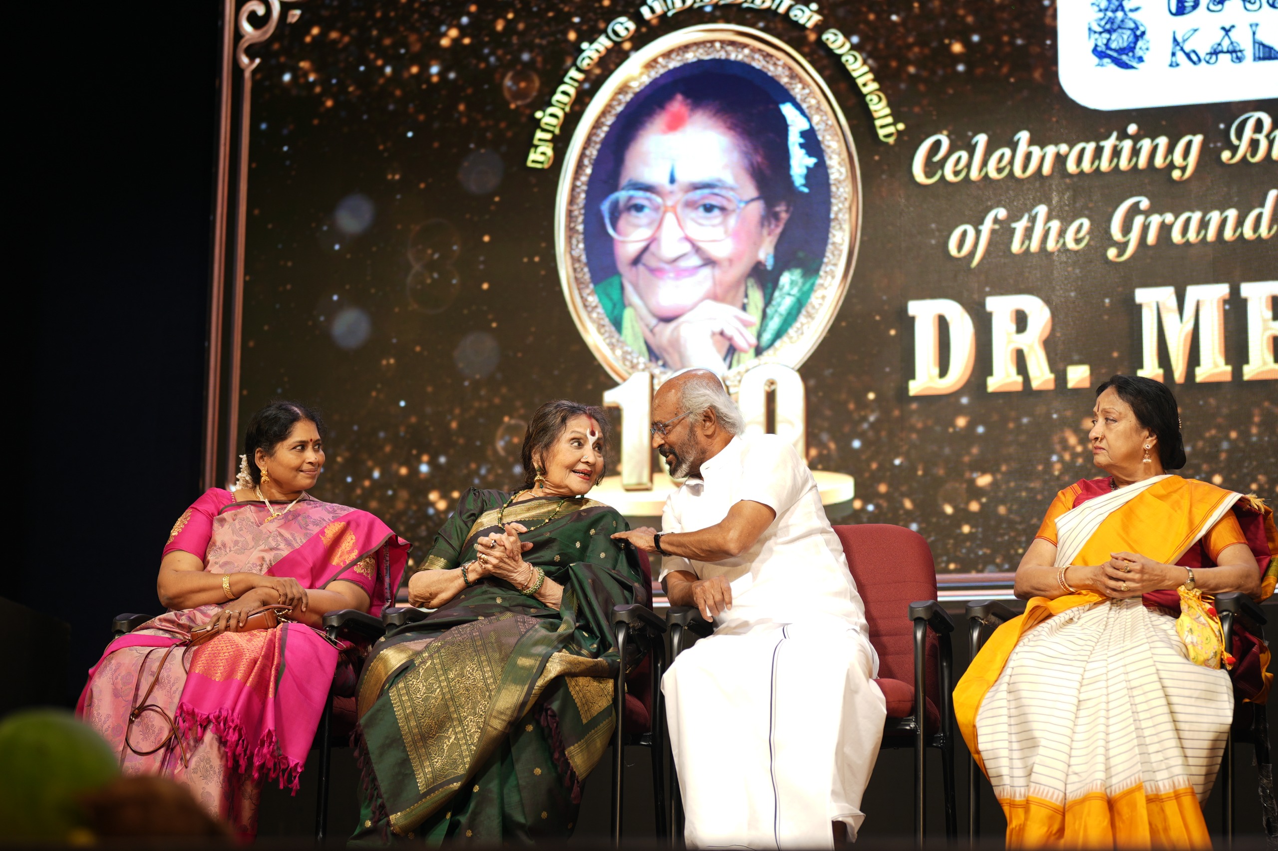 கல்வியாளர் YGP நூற்றாண்டு விழா..; மூத்த நடிகைக்கு கலாச்சார மேன்மை விருது வழங்கிய ரஜினி 