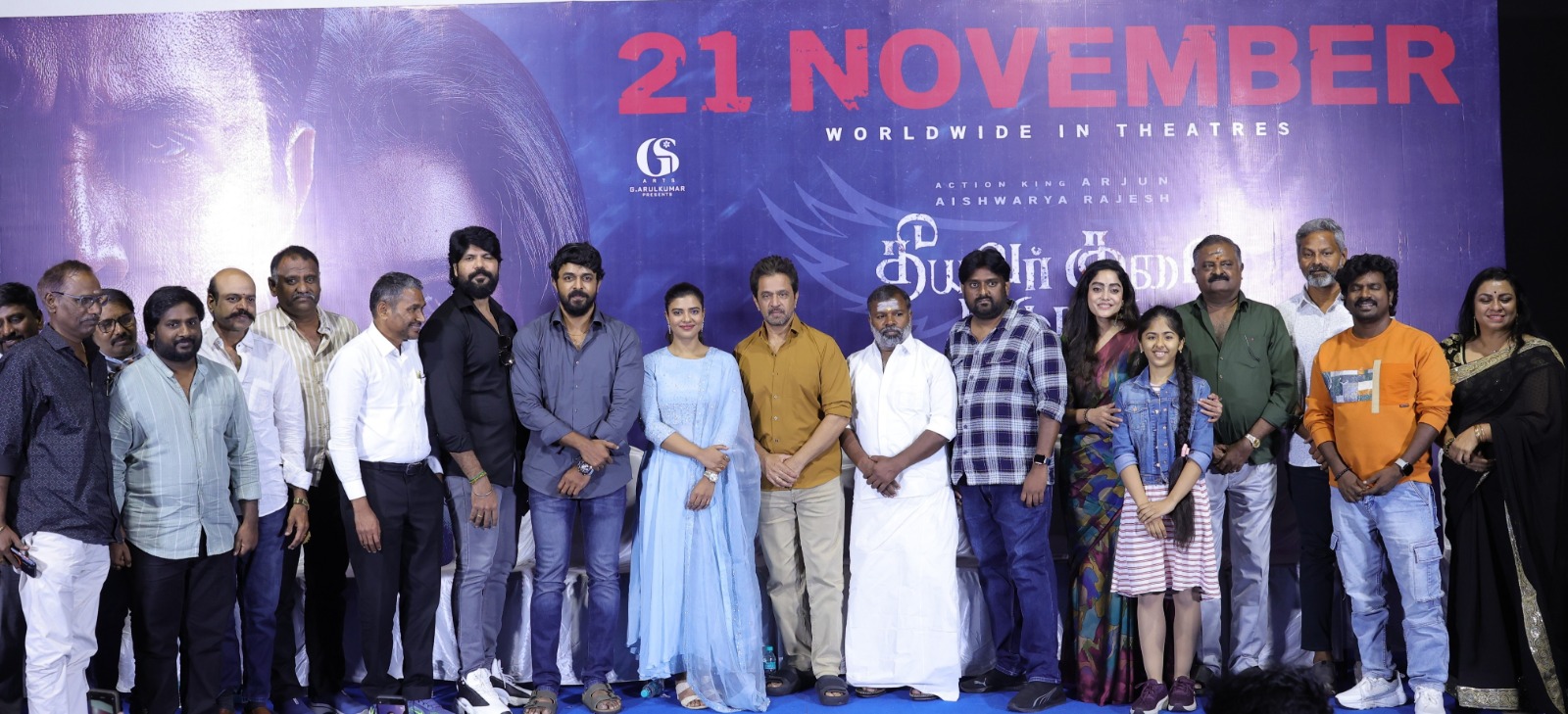 சட்டத்தை தாண்டி நியாயம்…  நியாயத்தை தாண்டி தர்மம்.; ‘தீயவர் குலை நடுங்க’ குறித்து அர்ஜுன்