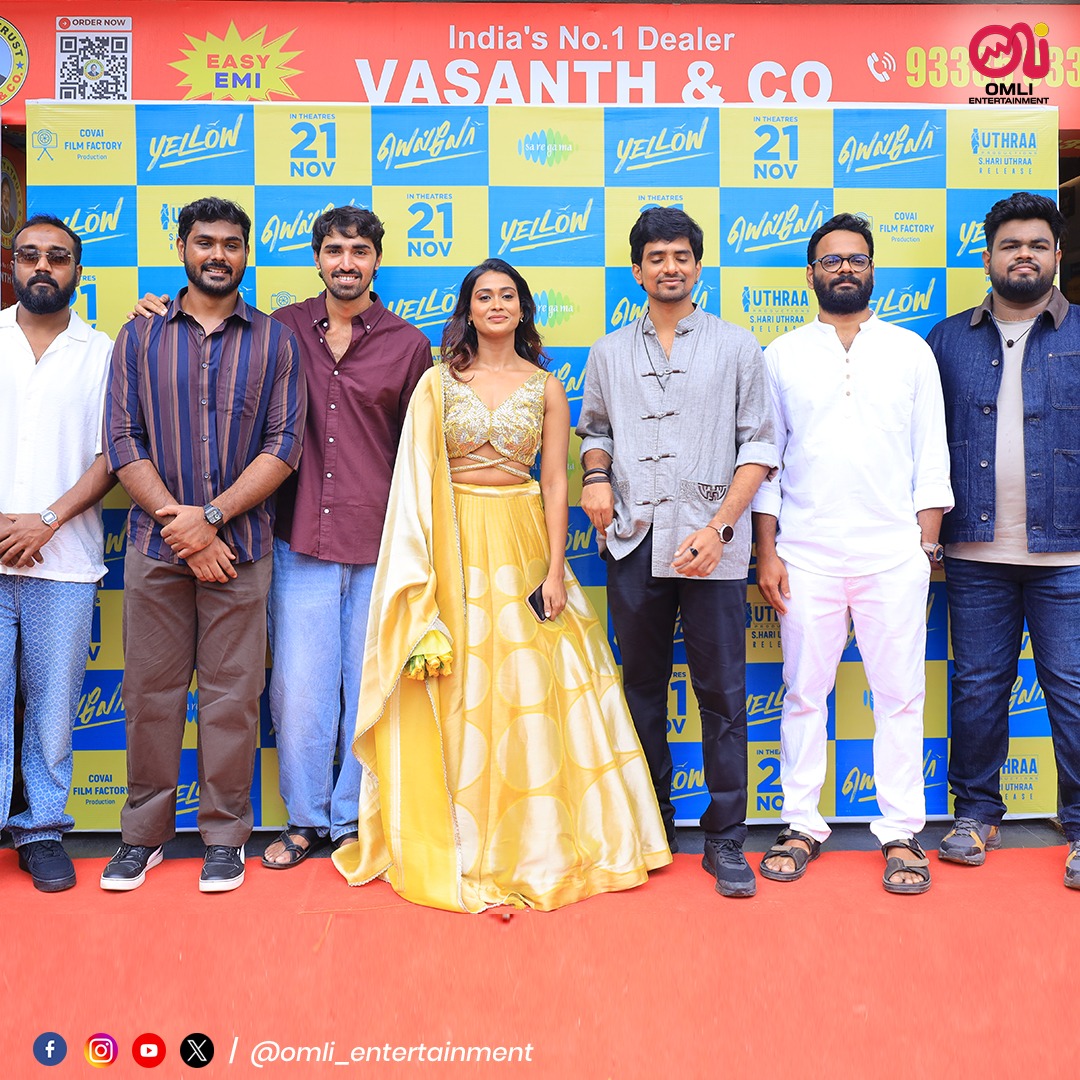 Yellow படம் கொரில்லா மேக்கிங்.; உலகம் ஒளித்து வைத்த ஆச்சரியங்கள் தான் ‘யெல்லோ’ 