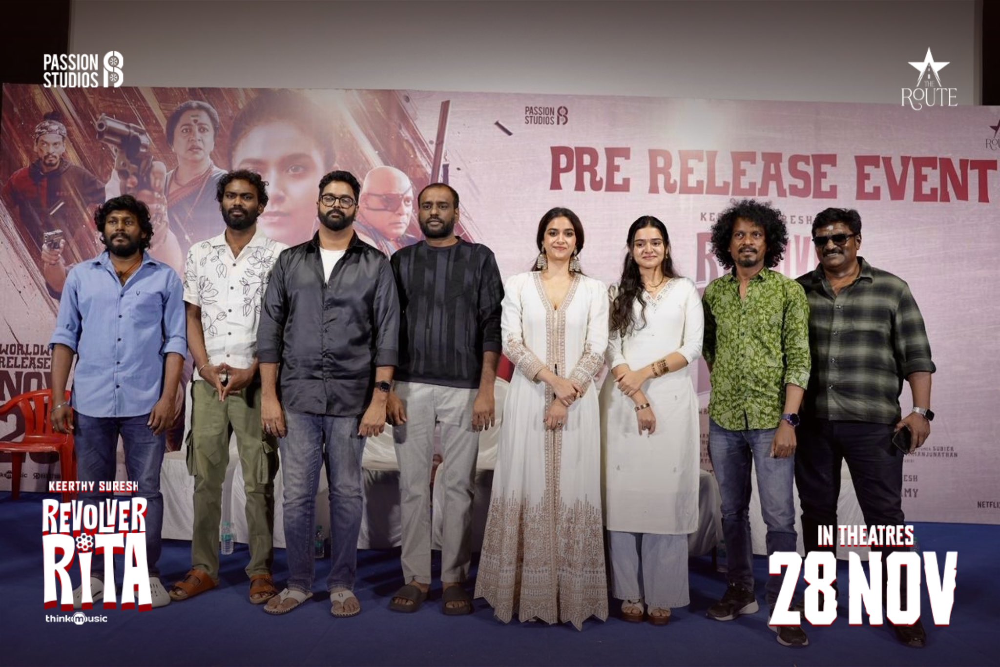 FIRST ON NET ராதிகாவுக்கும் எனக்கும் நல்ல கெமிஸ்ட்ரி.. சென்ட்ராயன் சொன்ன (கெட்ட) வார்த்தை.. – கீர்த்தி