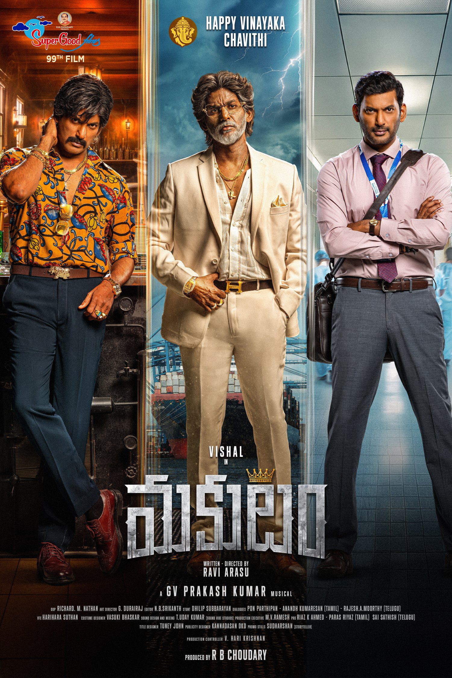 ‘மகுடம்’ க்ளைமாக்ஸ் காட்சியை 17 நாட்கள் படமாக்கிய இயக்குனர் நடிகர் விஷால் 