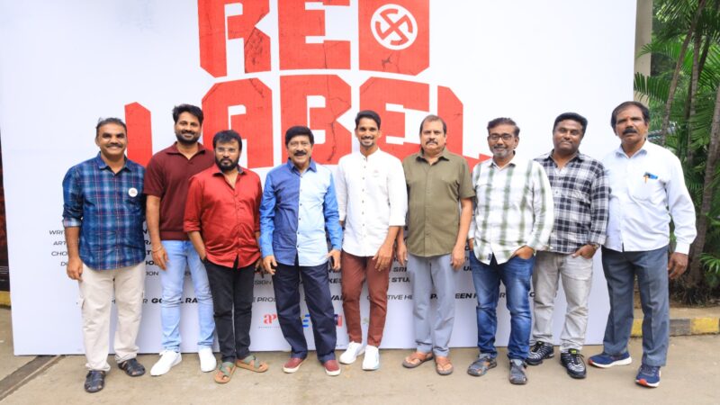 சின்மயி மன்னிப்பு கேட்கனும்..; லெனின் தயாரித்து நடிக்கும் ‘ரெட் லேபில்’ விழாவில் பேரரசு பேச்சு   ‘