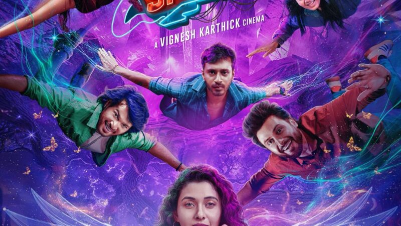 ஹாட்டான சோசியல் மெசேஜ் சொல்லும் HOT SPOT 2 MUCH – விக்னேஷ் கார்த்திக்