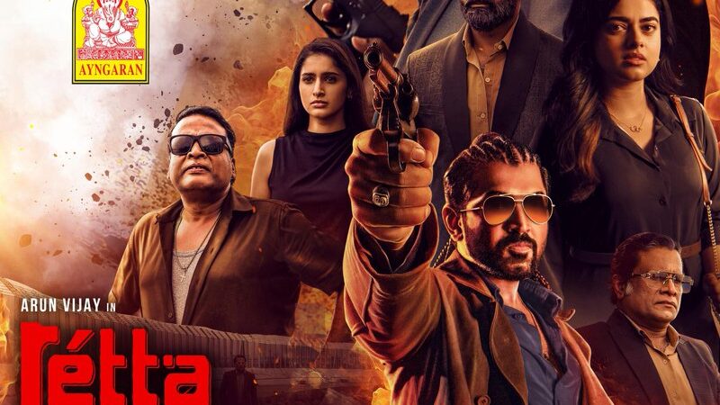 டிசம்பர் இறுதியில் கலக்கும் கோலிவுட்.. : 18-ல் – LIK..;. 25-ல் ‘ரெட்ட தல & கொம்பு சீவி’