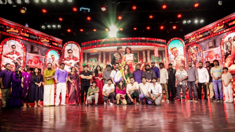 எனக்கு திருப்பங்கள் பல தந்தவர் கார்த்தி – சக்தி..; நலன் யாருன்னு ‘வா வாத்தியார்’ சொல்லுவார்… – கார்த்தி