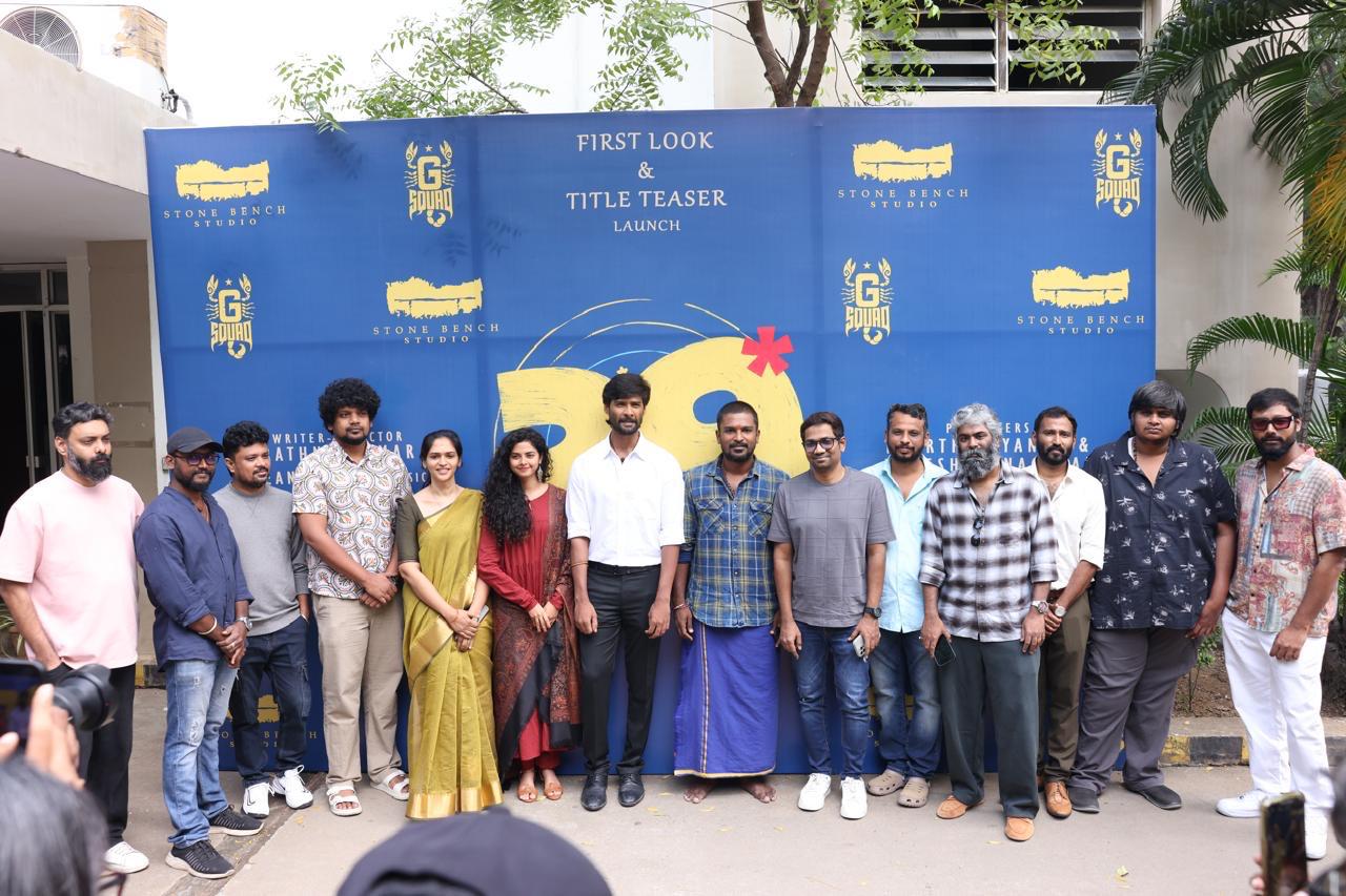 வெளியூர் வாழ்க்கையை சொல்லும் 29 : கார்த்திக் சுப்பராஜ் –  லோகேஷ் கனகராஜ் கூட்டணி 