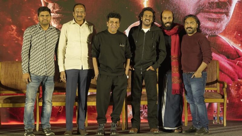 மக்களுக்கு நல்லது செய்ய அரசியல் அதிகாரம் தேவையில்லை..; 45 பட விழாவில் சிவராஜ்குமார் பேச்சு 