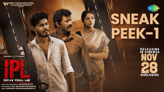 IPL Indian Penal Law விமர்சனம் 3.5/5