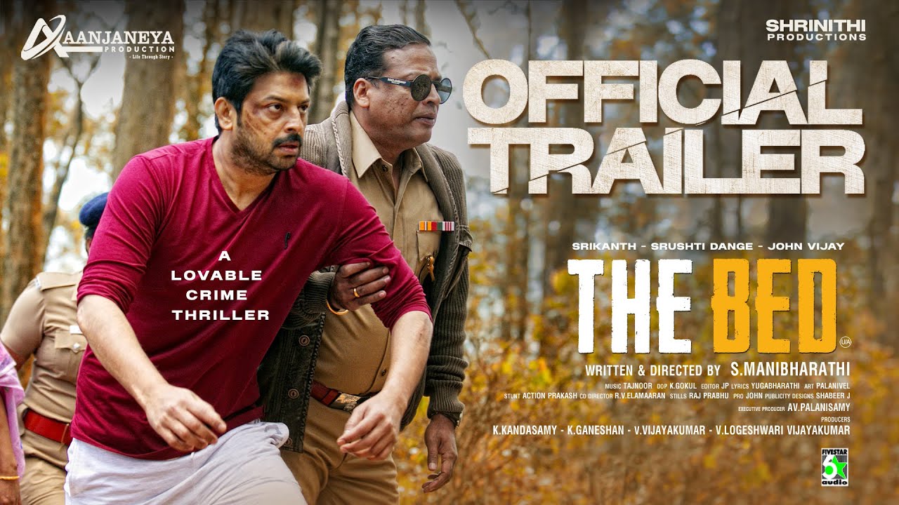 The Bed விமர்சனம்… Week End Party Warning