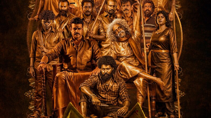 VAVVAAL – இரவில் இரை தேடும் ‘வவ்வால்’ போல இரவில் உலாவும் மனிதர்கள் 