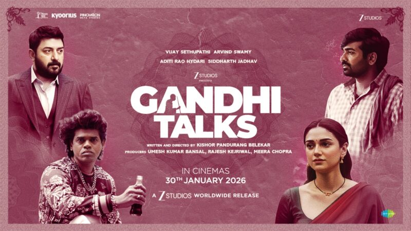 காந்தி நினைவு நாளில் Gandhi Talks..;  40 வருடங்களுக்குப் பிறகு வசனமே இல்லாத படத்தில் விஜய் சேதுபதி & அரவிந்தசாமி