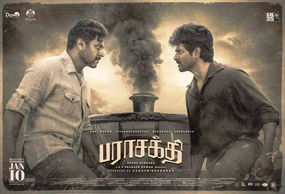 பராசக்தி விமர்சனம் 4.5/5.. மகுடம் சூட்டிய மக்கள் சக்தி – Powerful Script with Power House Performers