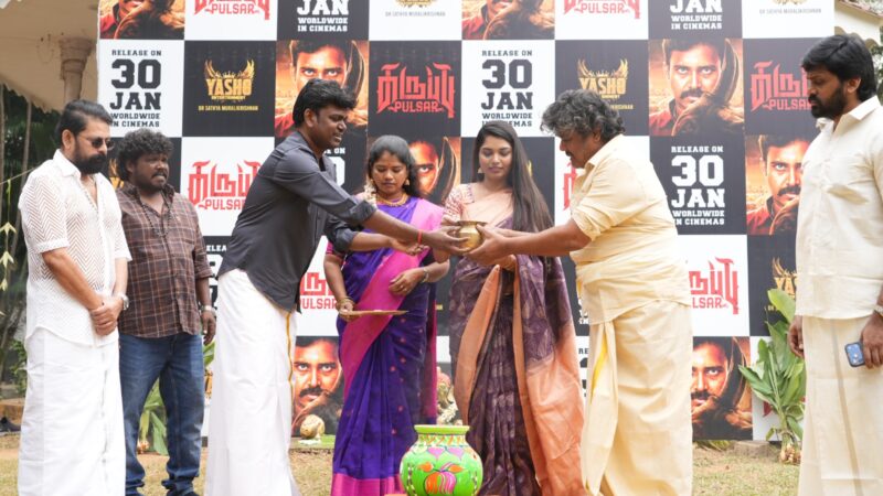 இரட்டை வேடங்களில் ‘கெத்து’  தினேஷ் நடித்த ‘கருப்பு பல்சர்’ ரிலீஸ் அப்டேட்