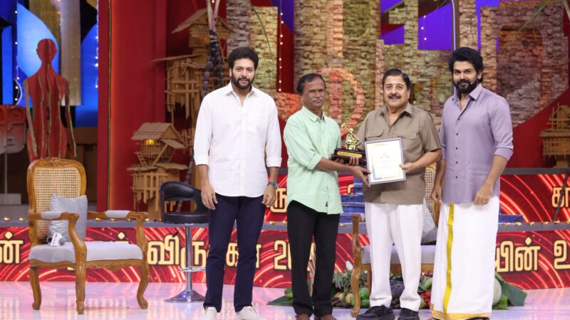 உழவனை உயர்த்தும் ‘உத்தமர்’ கார்த்தி.; விழாவில் சிவகுமார் – ரவி மோகன் பங்கேற்பு  