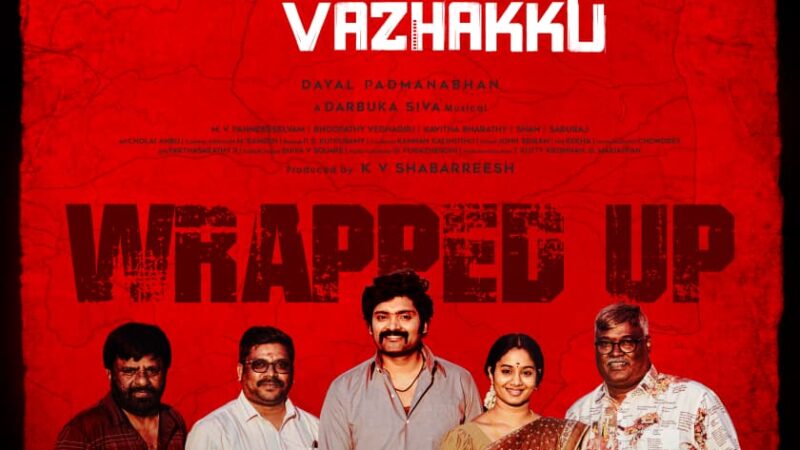 வெற்றி – பிரிகிடா இணைந்த ‘லட்சுமிகாந்தன் கொலை வழக்கு’ அப்டேட் 