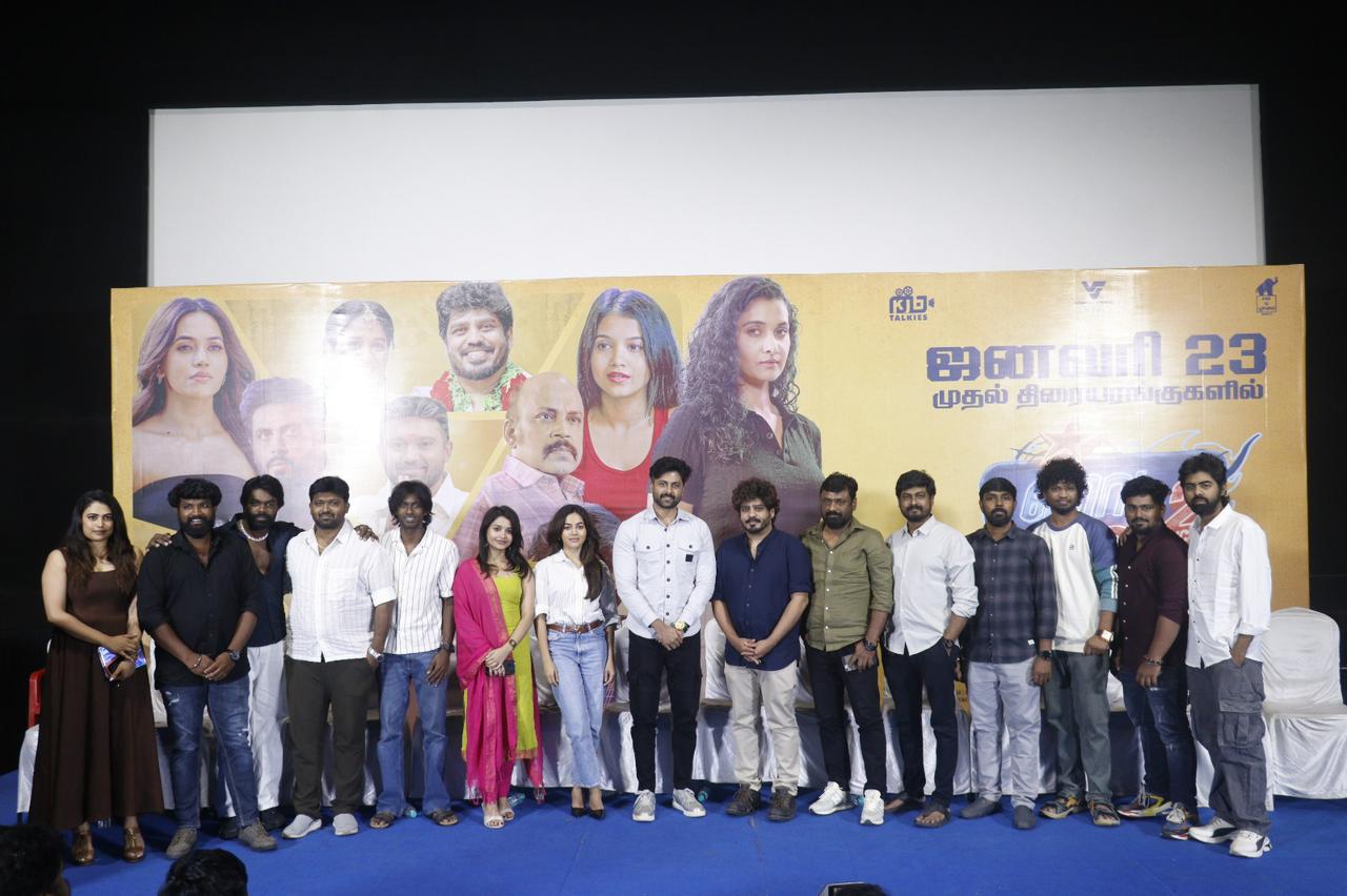 Hot Spot 2 Much 🔥 கதை கேட்கிறப்போ இப்பவும் தூங்குறீங்களா… – ரிப்போர்ட்டர்.; படம் பார்க்கிறப்ப நீங்க தூங்குறீங்களே.. – அஸ்வின்