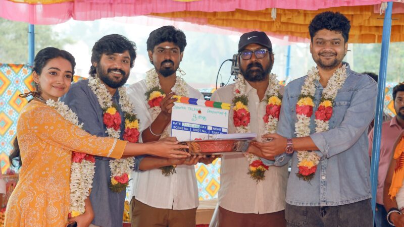‘மாவீரன் – 3BKH – சீயான் 63’ தொடர்ந்து சாந்தி டாக்கீஸின் புதிய படப்பூஜை