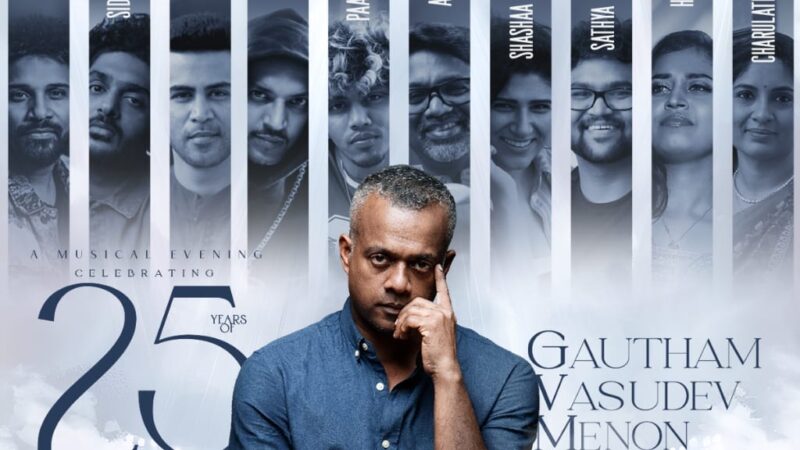 Gautham Vasudev 25 Years : இயக்குனரின் படங்கள் இசையாக.. ‘என்னோடு வா வீடு வரைக்கும்’..!