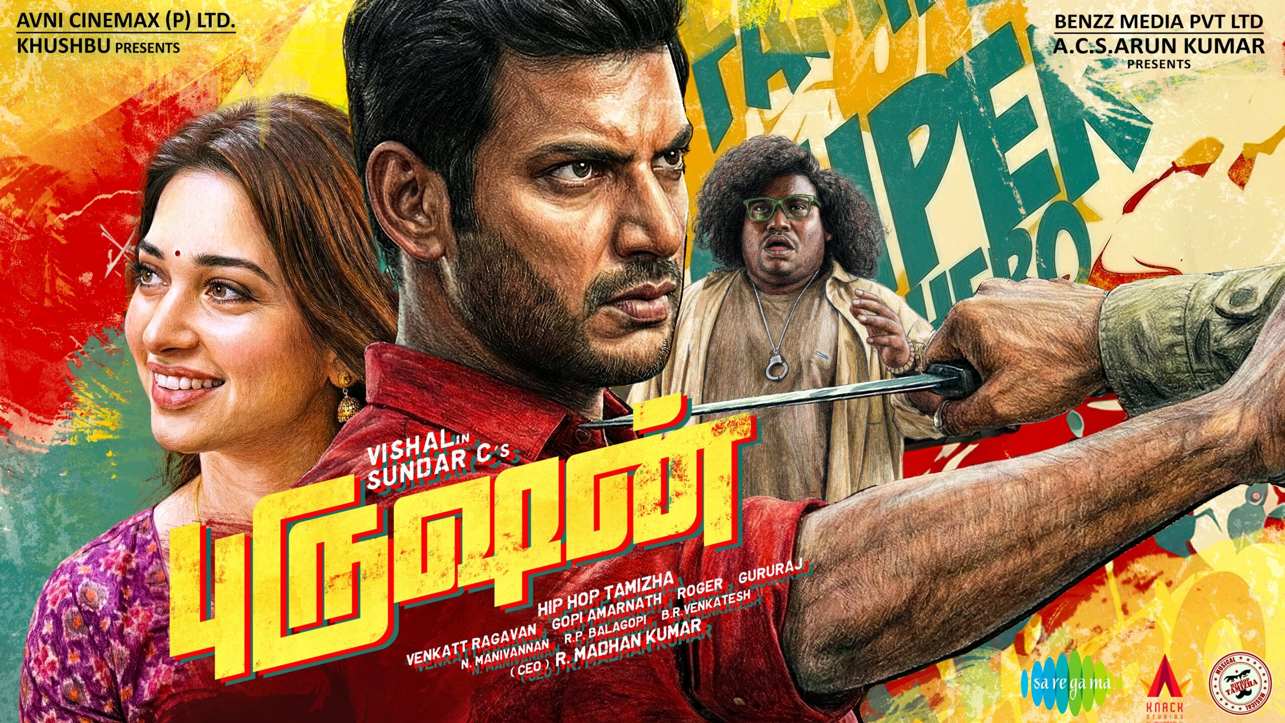 அப்போ ‘ஆம்பள’.. இப்போ ‘புருஷன்’.. சுந்தர் – விஷால் – ஹிப்ஹாப் தமிழா மீண்டும் கூட்டணி