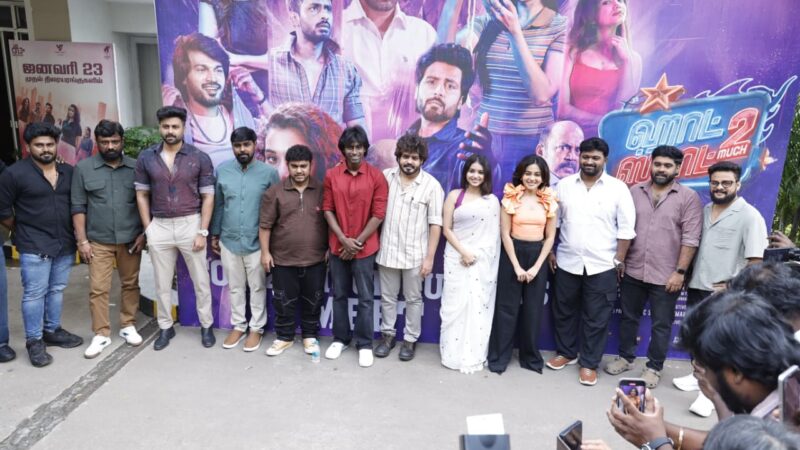 ஹாட்ஸ்பாட் டு மச் கேவலமான படம் கூட சொல்லுங்க.. ஆனா கேள்வி கேட்க உரிமையில்லை.. – விக்னேஷ் கார்த்திக் 